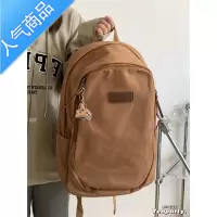 封后美式复古ins高中学生双肩包女oldschool大容量初中生书包帆布背包学生书包