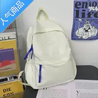封后书包女大学生简约百搭高颜值电脑背包ins风日系高中生旅行双肩包学生书包