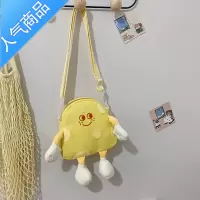 封后儿童双肩包时尚女童斜挎包新款韩版帆布包幼儿园背包小学生书包潮