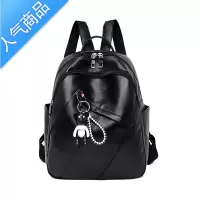 封后双肩包女2022新款潮韩版百搭时尚软皮女士背包网红旅行书包女小包学生书包