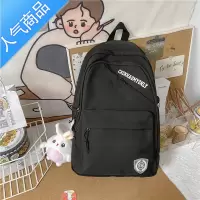 封后大容量双肩包男女情侣款书包运动风日系韩版背包新款小众纯色学生书包