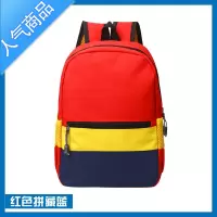 封后幼儿园书包定制印字logo小学生儿童培训班辅导班双肩广告书包定做学生书包