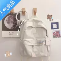 封后ins书包女大学生韩版原宿ulzzang高中学生日系初中生背包女双肩包学生书包