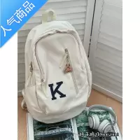 封后书包女原宿日系高中学生韩版ins简约复古双肩包大容量旅行背包男学生书包