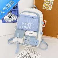 封后书包小学生三到六年级女中学生初中生高中生新款少女双肩包大容量学生书包
