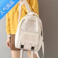 封后日系ins百搭大容量书包双肩包女韩版高中生大学生格子小清新背包学生书包