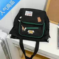 封后ins学院风书包女小学生三到五六年级格子高中学生初中生双肩包夏学生书包