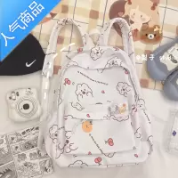 封后日系书包女大学生卡通印花双肩包韩版校园学生背包初高中女生书包学生书包