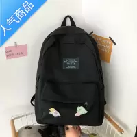 封后ins书包女韩版原宿ulzzang高中大学生简约百搭双肩包背包2022新款学生书包
