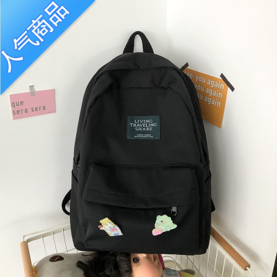 封后ins书包女韩版原宿ulzzang高中大学生简约百搭双肩包背包2022新款学生书包