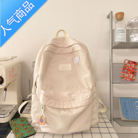 封后书包女韩版原宿高中大学生初中生日系小清新双肩包纯色暗纹背包学生书包