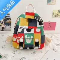 封后儿童书包女孩幼儿园双肩包帆布男宝宝小学生外出可爱背包2022新款学生书包