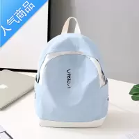 封后日系校园ins百搭大容量帆布书包双肩包女韩版初中高中小学生背包学生书包