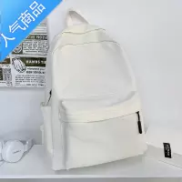 封后书包女大学生韩版原宿风黑色背包高中初中学生新款简约帆布双肩包学生书包