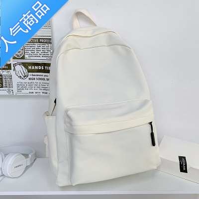 封后书包女大学生韩版原宿风黑色背包高中初中学生新款简约帆布双肩包学生书包