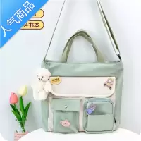 封后ins风帆布袋女斜挎包 手提单肩包学生包包日系百搭书包大容量布包学生书包