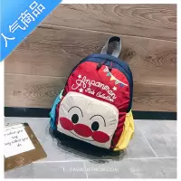 封后男女孩儿童书包幼儿园卡通丑萌面包超人大小号双肩包小学生可爱包学生书包