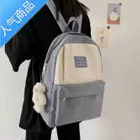 封后书包女韩版原宿ulzzang简约ins森系日系高中学生初中生百搭双肩包学生书包