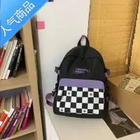 封后书包女韩版时尚森系小清新高中大学生双肩包百搭中学生大容量背包学生书包