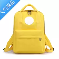 封后书包定制印logo幼儿园假期班培训机构辅导班双肩包小学生书包定做