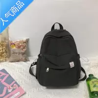 封后女小儿童秋游母婴双肩背包高颜值森系双肩文艺小清新超轻书包学生书包