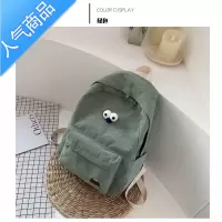 封后2022新款韩版书包女灯芯绒小清新双肩包高中学生简约百搭森系背包学生书包