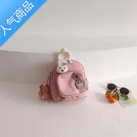 封后儿童背包可爱幼儿园书包百搭时尚学前班宝宝包包女孩子卡通双肩包学生书包