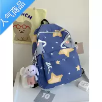 封后时尚潮流公主风轻便女童书包女生小学生初中生防水旅游补课双肩包学生书包