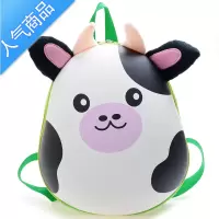 封后幼儿园书包1-3岁5可爱超萌动物卡通韩版包包小班儿童背包女孩双肩学生书包