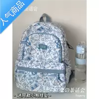 封后茶话会书包女 ins小众原宿涂鸦双肩包高中生初中学生大容量背包潮学生书包