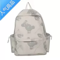 封后书包女韩版小众设计感初中大学生双肩包ins风日系百搭大容量背包学生书包
