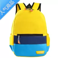 封后书包幼儿园定制印logo小学生书包儿童双肩背包培训班定做印字印图