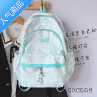 封后日系书包女ins风森系百搭高颜值涂鸦背包初高中学生大容量双肩包学生书包