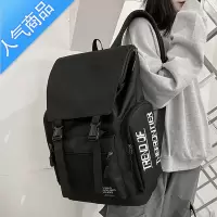 封后大容量双肩包女学生高中大学生时尚潮牌书包男ins风休闲旅行背包学生书包
