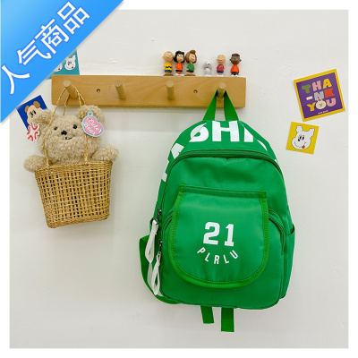 封后男童书包潮酷帅气幼儿园宝宝背包儿童双肩包百搭休闲小孩子出游包学生书包