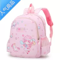 封后女童幼儿园小中大班轻便减负护脊可爱公主女宝宝小学生双肩包学生书包