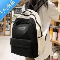 封后2022新款小清新书包女韩版高中大学生背包初中生简约中学生双肩包学生书包