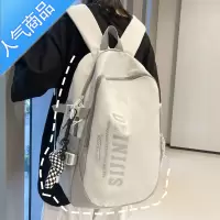 封后新款书包女高中生日系简约大容量双肩包男初中大学生百搭电脑背包学生书包