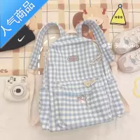 封后日系文艺格子书包韩版原宿ulzzang高中学生校园背包女双肩包ins风学生书包