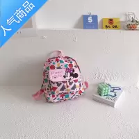 封后男女宝宝幼儿园小书包卡通可爱3-6岁小孩双肩包轻便简约儿童背包学生书包