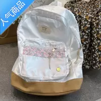 封后韩国原创镭射小碎花书包女中学生日系高中大学生ins风百搭双肩包学生书包