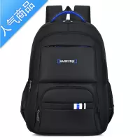 封后2022新款双肩包男女通用学生书包大容量尼龙牛津布包轻便旅行背包