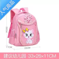 封后儿童书包女小学生一二三到六年级韩版可爱女童公主女生轻便背包大学生书包