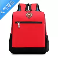 封后印字幼儿园书包定制印logo小学生定做广告辅导培训班补习机构背包学生书包