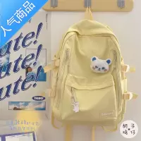 封后ins日系简约少女书包女韩版原宿ulzzang高中学生双肩包大容量背包学生书包
