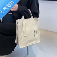 封后原创帆布袋竖款手提包女公文包OL商务通勤包A4文件包单肩斜挎书包学生书包