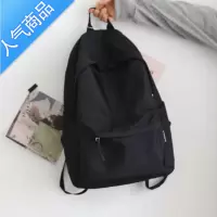 封后NR百搭纯色大容量背包男双肩包黑色书包女大学生背包女双肩大小款学生书包
