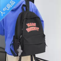 封后书包女大学生原创设计感小众简约百搭大容量初中生高中生男双肩包学生书包