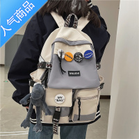 封后书包女大学生韩版高中旅行双肩包男初中生ins日系大容量电脑背包学生书包