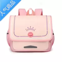 封后书包女生小学生横版减负护脊一二三到四年级新款女童男孩儿童背包学生书包